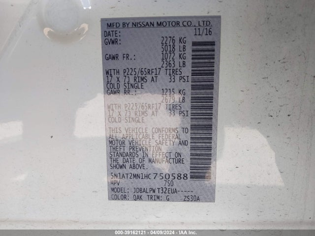Nissan ROGUE S 2017 5N1AT2MN1HC750588 Image 9
