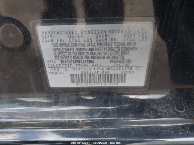 3N1CN7AP9FL813354 Nissan Versa 1.6 S