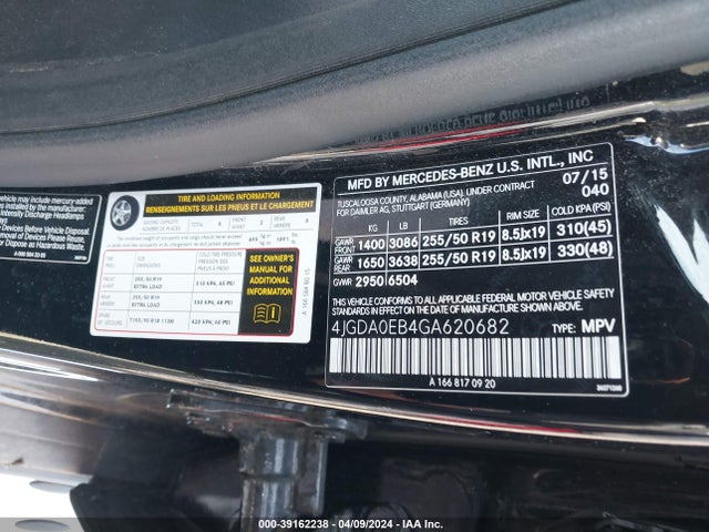 4JGDA0EB4GA620682 Mercedes-Benz Gle 300d 4matic