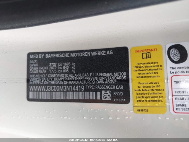 2021 MINI CONVERTIBLE WMWWJ3C00M3N14419 Photo 8