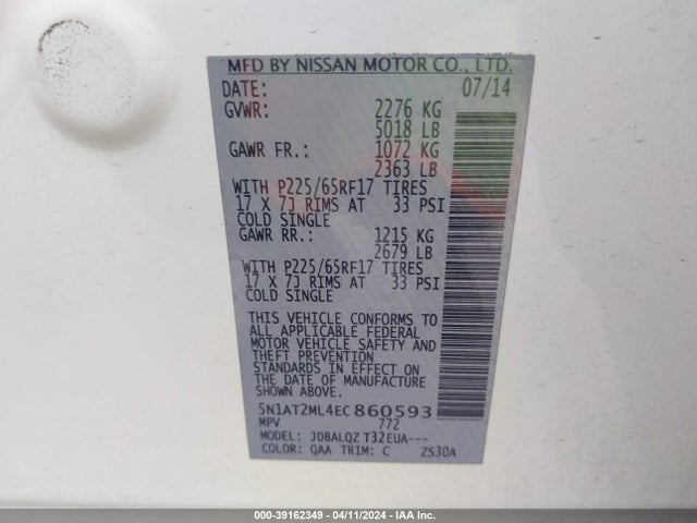 Nissan ROGUE SV 2014 5N1AT2ML4EC860593 Image 9