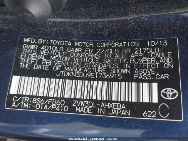 2014 TOYOTA PRIUS JTDKN3DU9E1736915 Photo 8