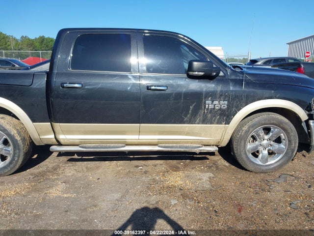 RAM 1500 Big Horn  4x4 5'7 Box 2017 1C6RR7LT3HS627441 Image 13