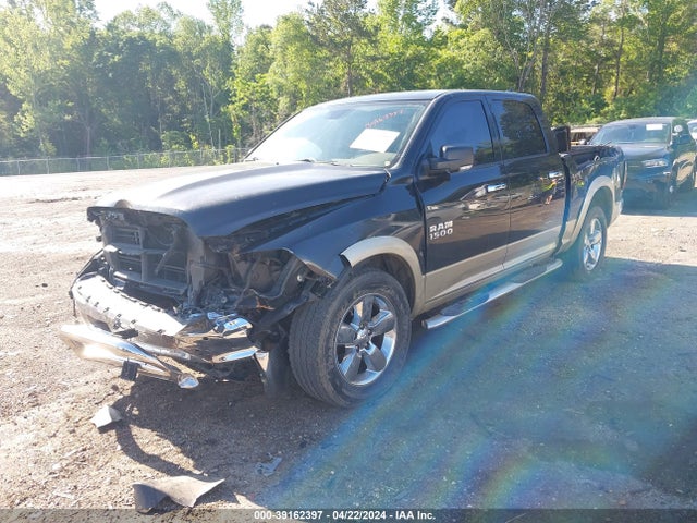 RAM 1500 Big Horn  4x4 5'7 Box 2017 1C6RR7LT3HS627441 Image 2