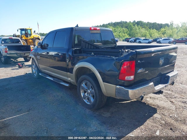RAM 1500 Big Horn  4x4 5'7 Box 2017 1C6RR7LT3HS627441 Image 3