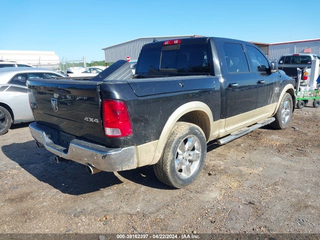 RAM 1500 Big Horn  4x4 5'7 Box 2017 1C6RR7LT3HS627441 Image 4