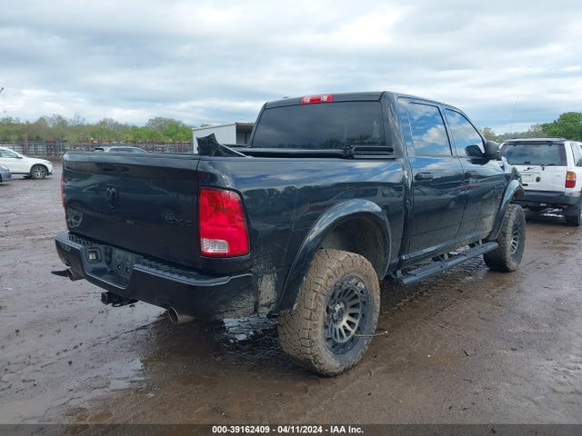 RAM 1500 Express  4x4 5'7 Box 2017 1C6RR7KT0HS507565 Image 4
