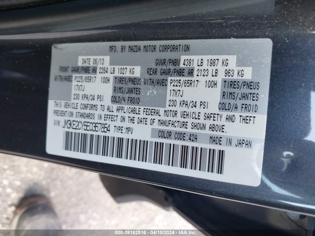 Mazda Cx-5 Touring 2014 JM3KE2CY5E0367854 Image 9