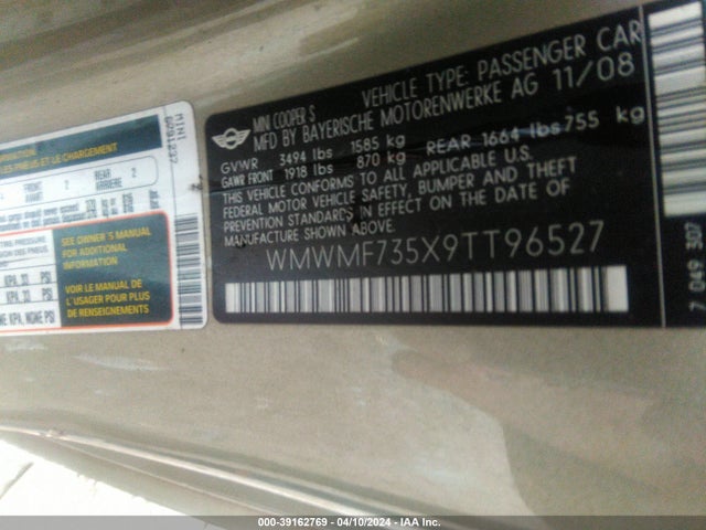 2009 MINI COOPER S WMWMF735X9TT96527 Photo 8