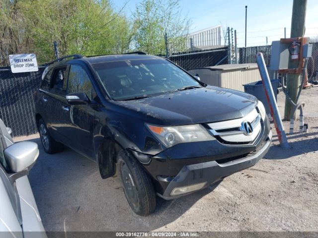 Auction sale of the 2008 Acura Mdx Technology Package, vin: 2HNYD28328H507663, lot number: 39162776