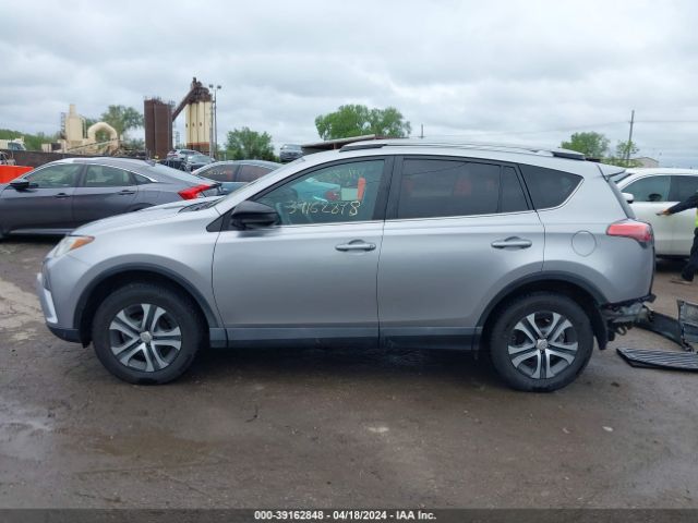 2T3ZFREV3HW341270 Toyota RAV4 LE