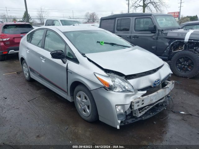 Auction sale of the 2011 Toyota Prius Three, vin: JTDKN3DU6B0294788, lot number: 39163023