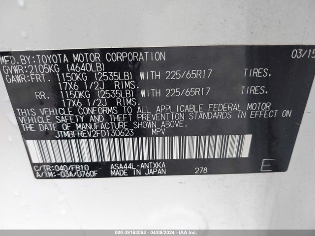 Toyota RAV4 LE 2015 JTMBFREV2FD130623 Image 9