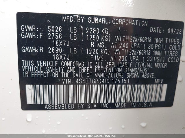 4S4BTGPD4R3175151 Subaru Outback Touring Xt