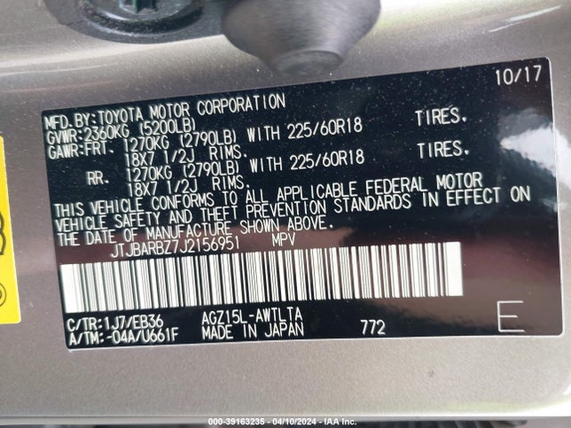 JTJBARBZ7J2156951 Lexus Nx 300 F Sport
