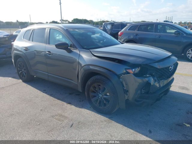 2023 MAZDA CX-50 7MMVABCM7PN109744
