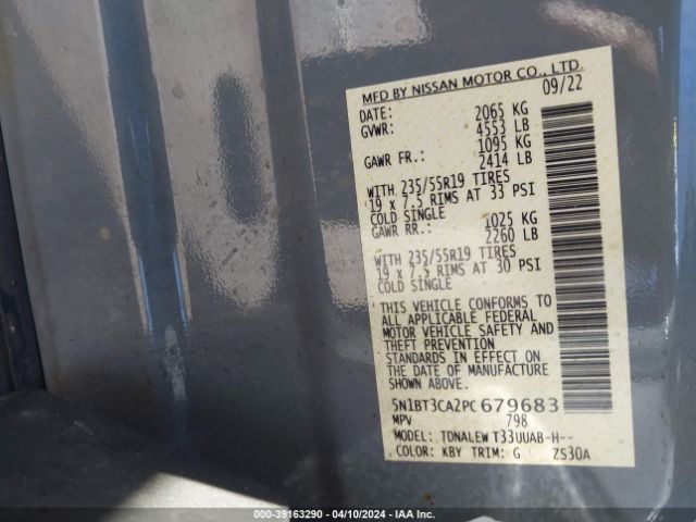5N1BT3CA2PC679683 Nissan Rogue Sl Fwd