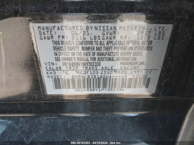 3N1AB8BV1MY302336 Nissan Sentra S Xtronic Cvt