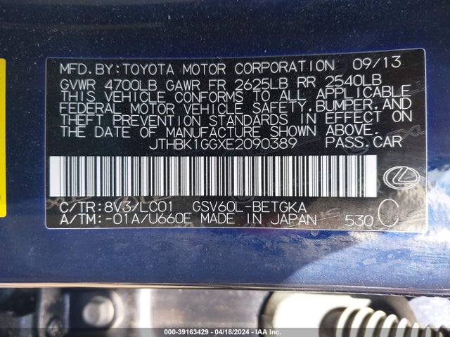 Lexus ES 350 2014 JTHBK1GGXE2090389 Image 9