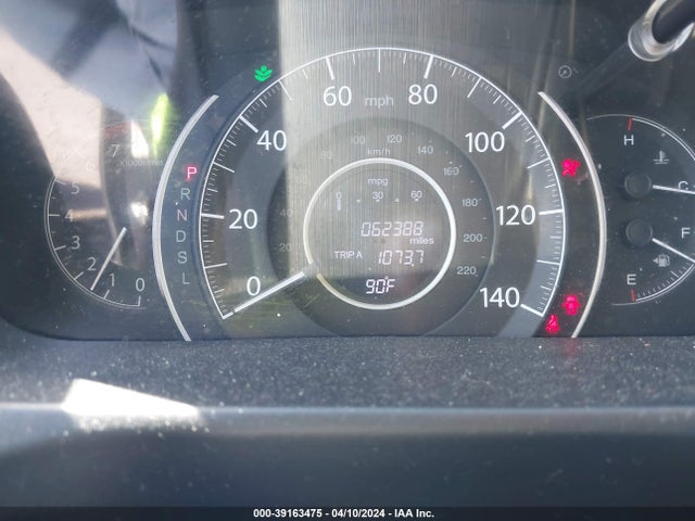 Honda CR-V SE 2016 2HKRM3H47GH569803 Image 7