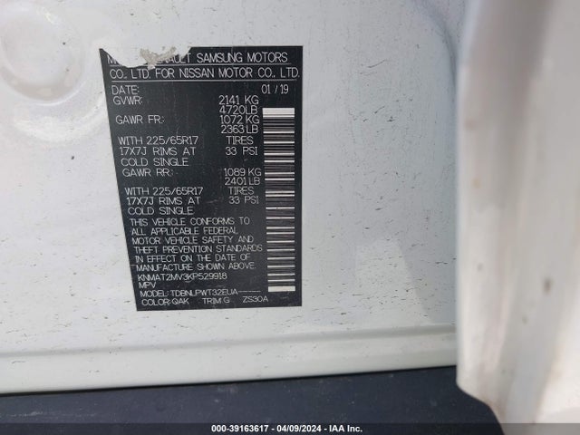Nissan ROGUE S 2019 KNMAT2MV3KP529918 Image 9