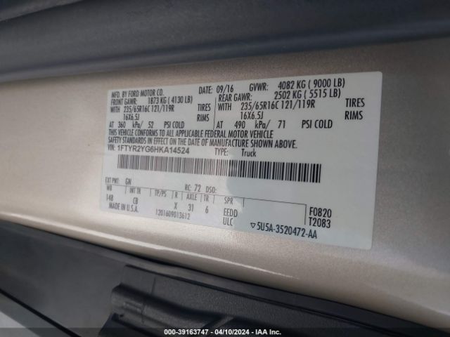 1FTYR2YG6HKA14524 Ford Transit-250