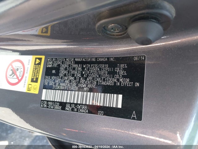 2015 LEXUS RX 2T2ZK1BA1FC158029 Photo 8