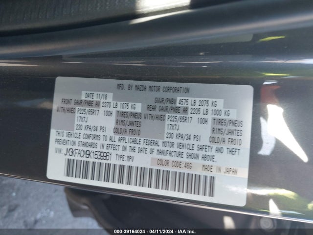 Mazda Cx-5 Touring 2019 JM3KFACM9K1539961 Image 9