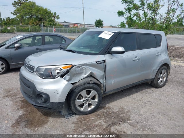 KIA Soul 2017 KNDJN2A24H7453459 Image 2