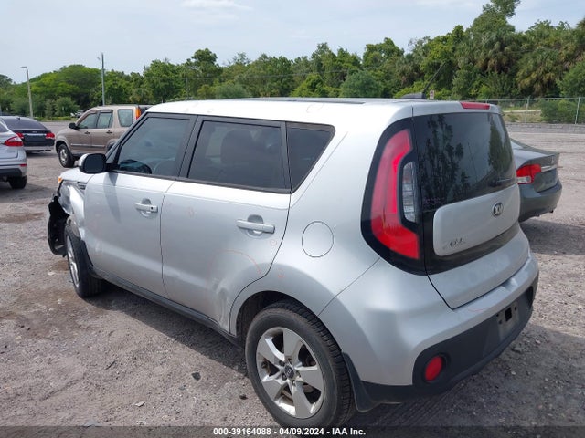 KIA Soul 2017 KNDJN2A24H7453459 Image 3
