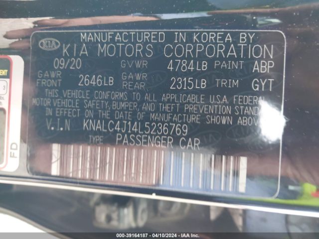 KNALC4J14L5236769 KIA Cadenza Technology
