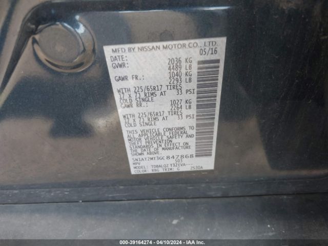 5N1AT2MT3GC847868 Nissan ROGUE SV