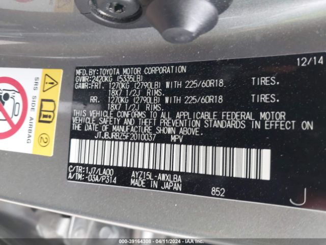 JTJBJRBZ5F2010037 Lexus NX 300H