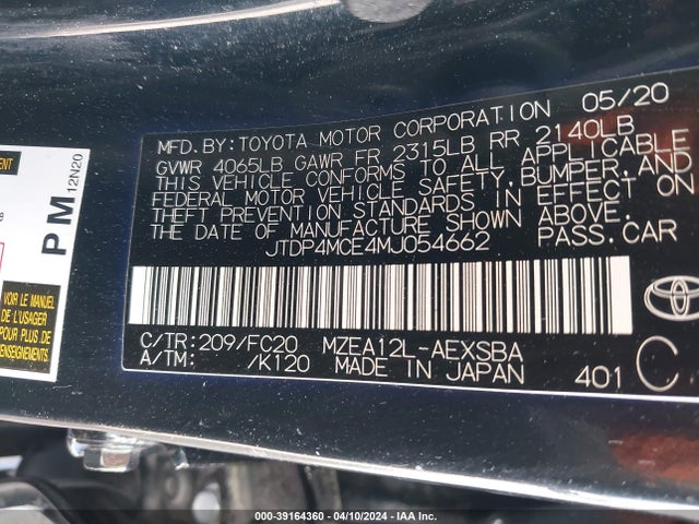 Toyota COROLLA SE 2021 JTDP4MCE4MJ054662 Image 9