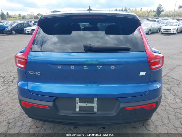YV4ED3UR1M2529405 Volvo Xc40 Recharge Pure Electric P8