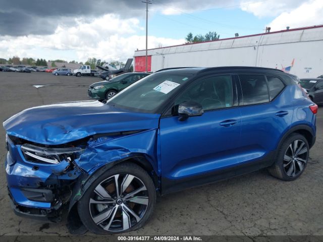 YV4ED3UR1M2529405 Volvo Xc40 Recharge Pure Electric P8