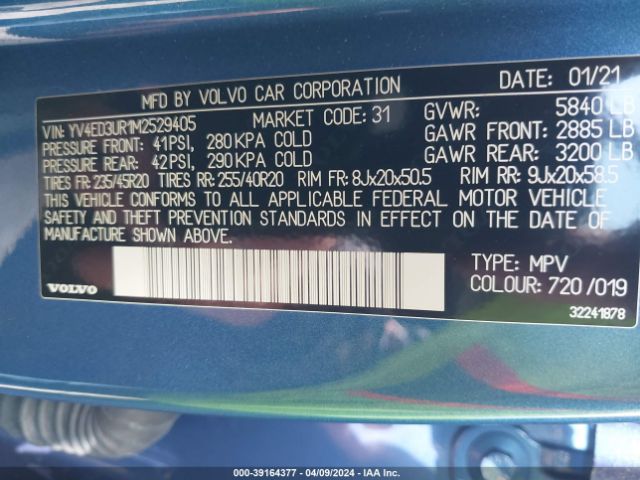 YV4ED3UR1M2529405 Volvo Xc40 Recharge Pure Electric P8