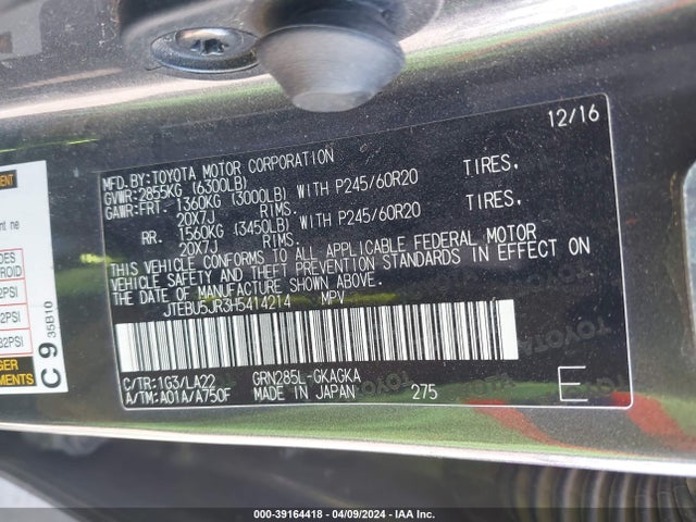 Toyota 4runner Limited 2017 JTEBU5JR3H5414214 Image 9