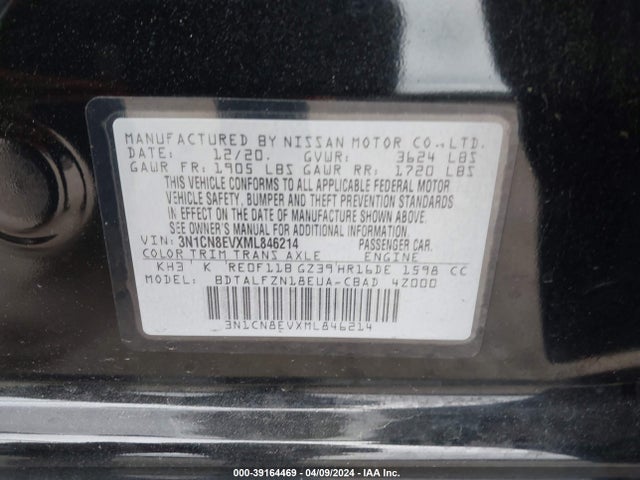 Nissan Versa Sv Xtronic Cvt 2021 3N1CN8EVXML846214 Image 9
