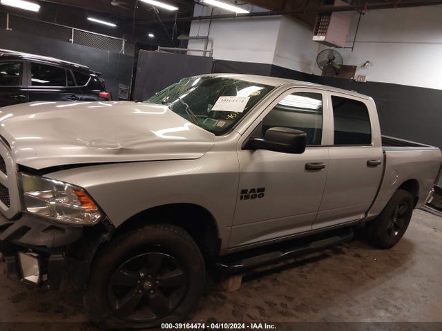 RAM 1500 Express  4x4 5'7 Box 2017 1C6RR7KG8HS728849 Image 14