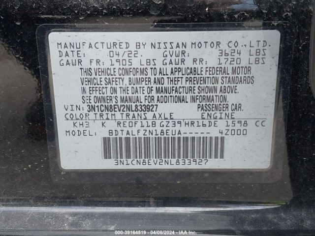 3N1CN8EV2NL833927 Nissan Versa 1.6 Sv Xtronic Cvt
