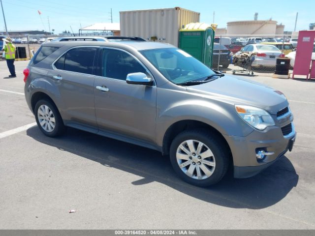 Auction sale of the 2010 Chevrolet Equinox Lt, vin: 2CNALPEW8A6417064, lot number: 39164520