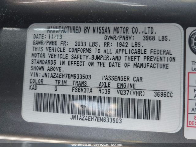 JN1AZ4EH7EM633503 Nissan 370Z
