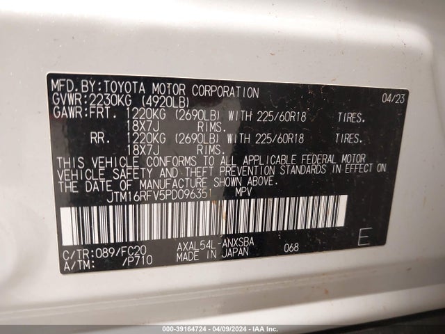 Toyota Rav4 Se Hybrid 2023 JTM16RFV5PD096351 Image 9