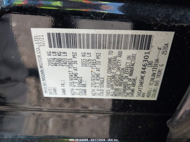 Nissan Rogue S Intelligent Awd 2021 5N1AT3AB5MC846301 Image 9
