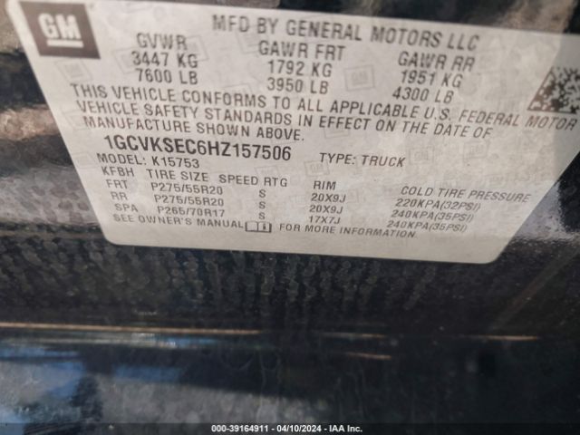2017 CHEVROLET SILVERADO 1500 1GCVKSEC6HZ157506 Photo 8