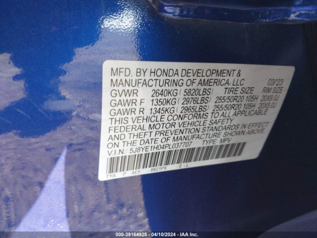 5J8YE1H04PL037707 Acura MDX A-SPEC