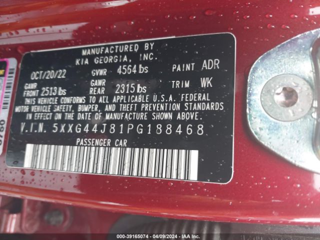 5XXG44J81PG188468 KIA K5 Gt