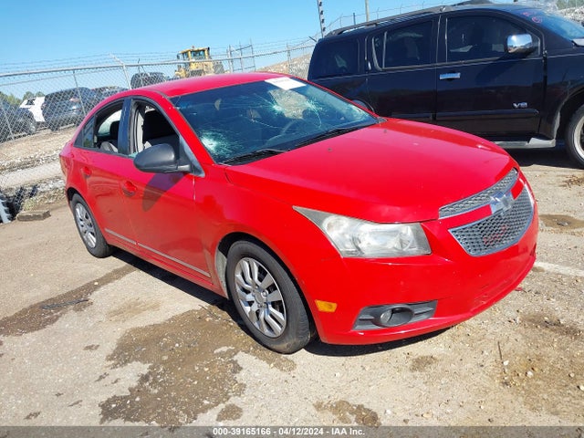 2014 1G1PA5SH6E7197307 main image