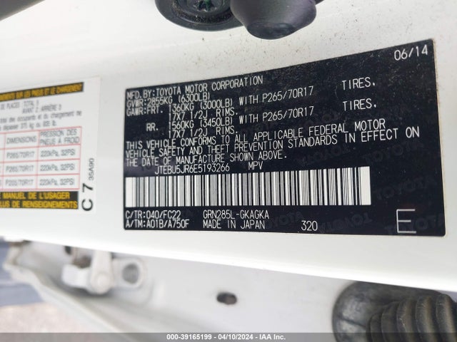 Toyota 4runner Trail 2014 JTEBU5JR6E5193266 Image 9
